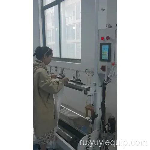 Машина для резки подъемника по высоте второй комплект ткани для штор